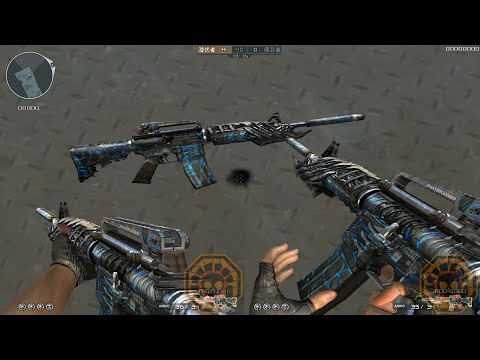 CF: M4A1-Born Beast Long Ling Mi Ku [CrossFire News]