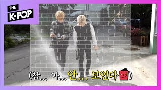 I&#39;m the only one who knows magic. Young Min&amp;Jeon Woong [SCHOOL ATTACK 2019]