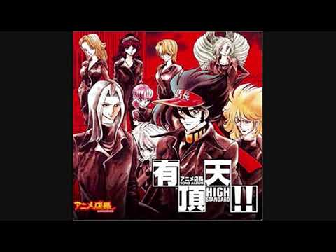 Anime Tenchou - Kanzen Nenshou Ban