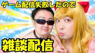 明日のテスト