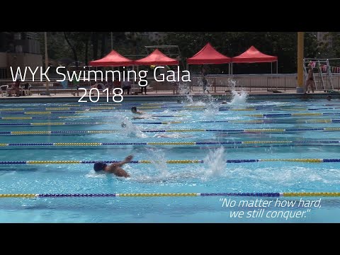 [WYK] Swimming Gala 2018