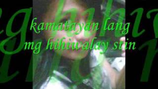 kahit na part 2 by xcrew