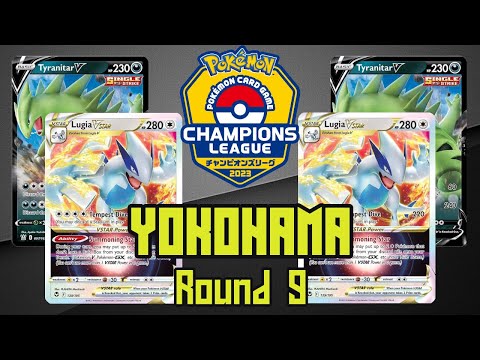Lugia/Tyranitar Mirror - Champions League 2023 Round 9