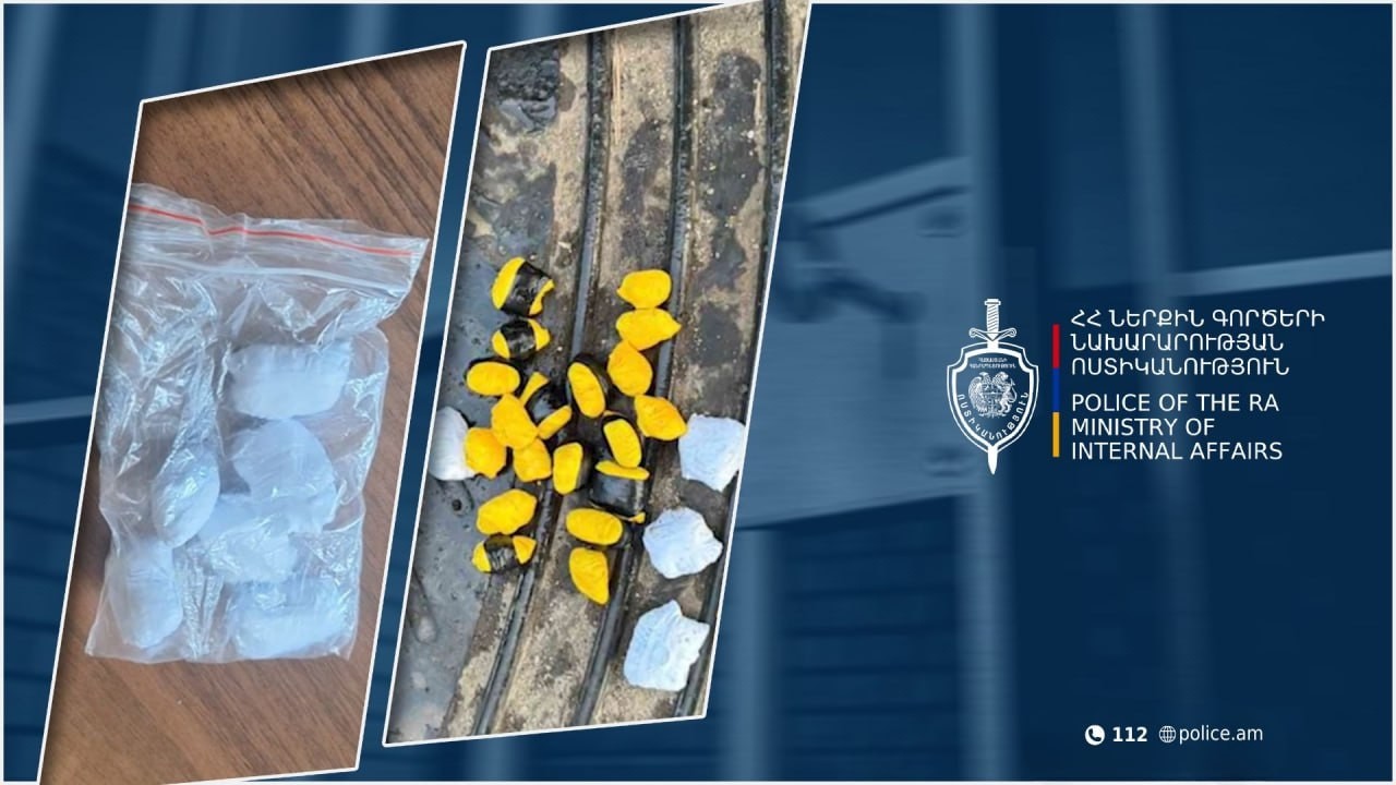 Ախուրյանի համայնքային ոստիկանները թմրամիջոցի իրացման դեպք են բացահայտել. նախաձեռնվել է քրեական վարույթ