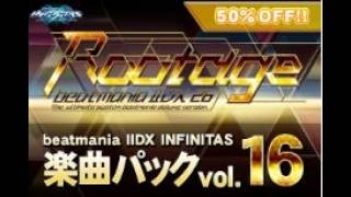 片手皆伝を目指して　INFINITAS 6話