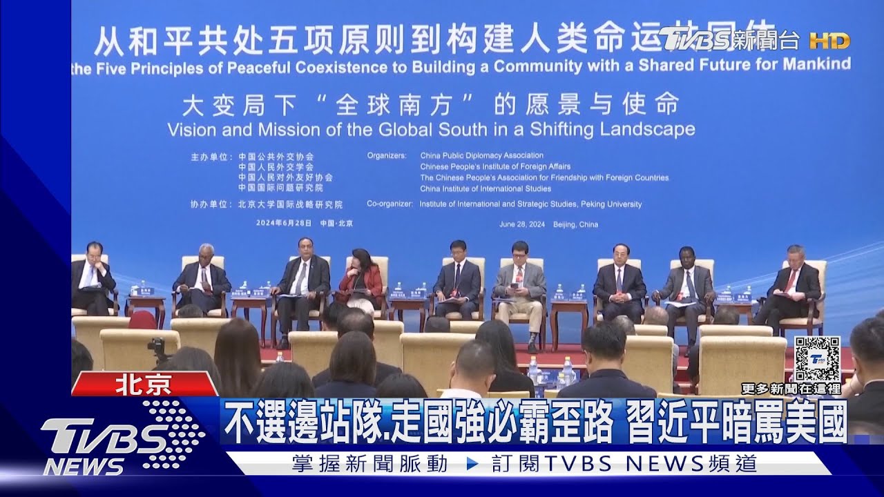 大陸戰狼外交官口出狂言 盧沙野:台灣是叛亂政權 中國隨時有權收回