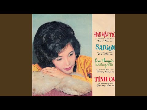 Thể hiện bởi Hoàng Oanh (trước 75)