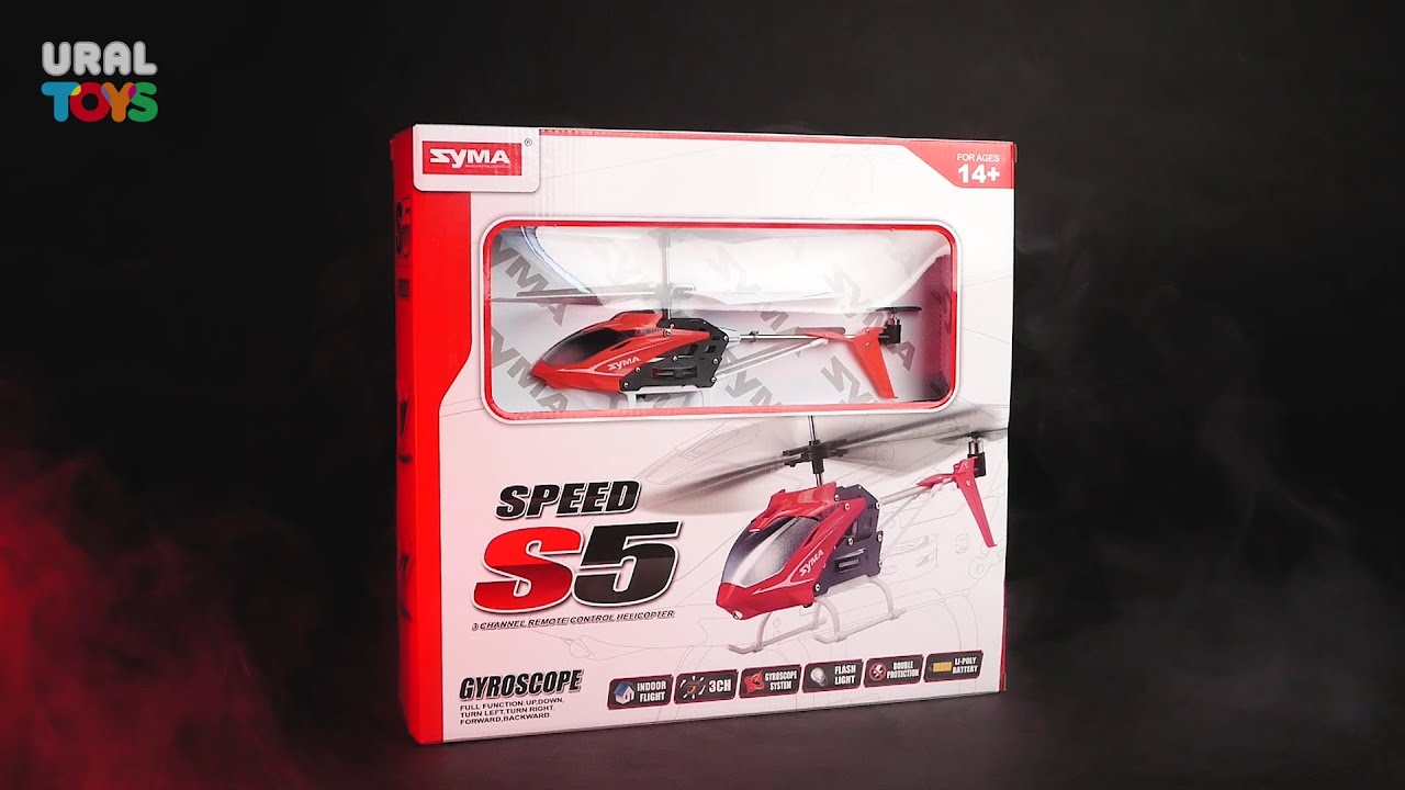 Вертолет "Speed S5" р/у, в коробке