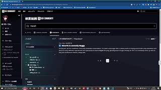 【作業配信】のんびりUEFNの作業してるのでVerseまわりだったら何でも聞いてください！