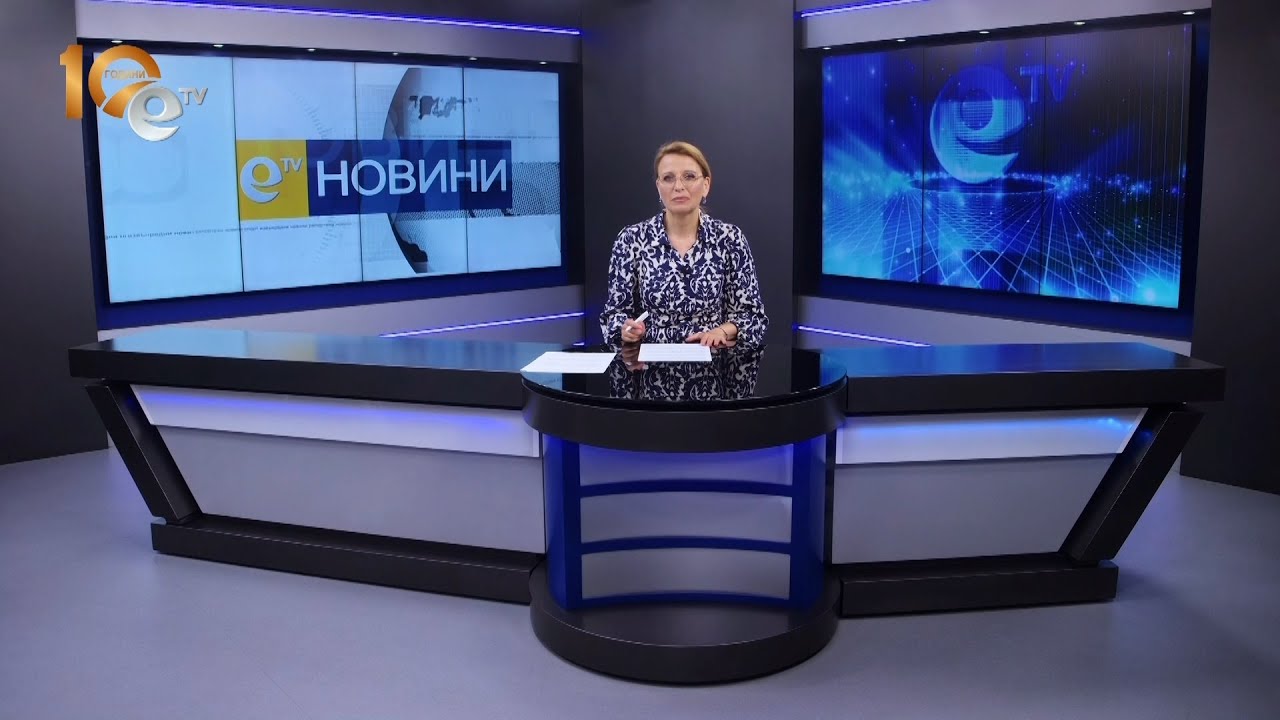 Новини 02 06 2023