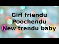 Rowdy Baby Song Karaoke with lyrics | Maari 2 Movie (Karaoke is available on the given link)