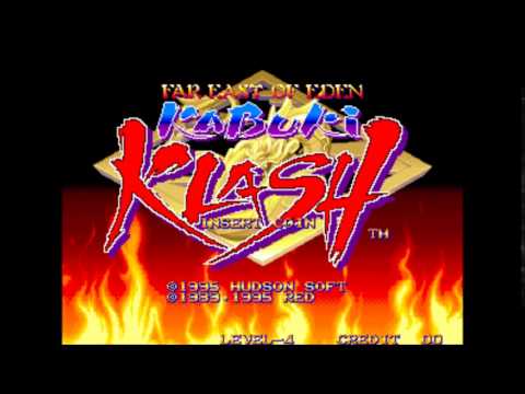 Far East Of Eden: Kabuki Klash OST - 18 - Jyashinsai's Entry (Midway Demo 3)