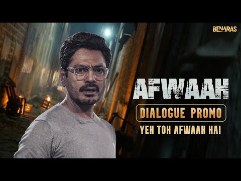 Afwaah | Yeh Toh Afwaah Hai | Dialogue Promo 1 | Nawazuddin | Bhumi | Sumeet | In Cinemas 5th May