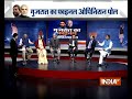 India TV-VMR Opinion Poll: What is the meaning of Congress-Hardik Patel deal?