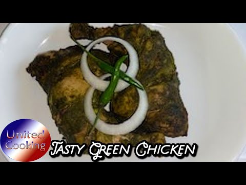 Tasty Oven Baked Green Chicken | Coriander Leaves (Cilantro) | Mint Chicken Recipe
