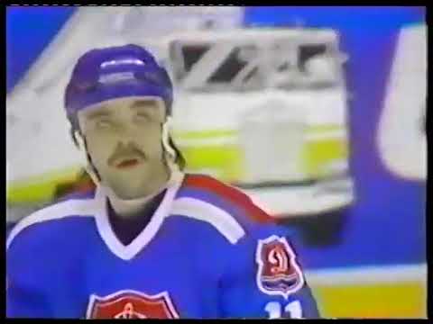 SUPER SERIES 1989 - Dynamo Riga @ St  Louis Blues