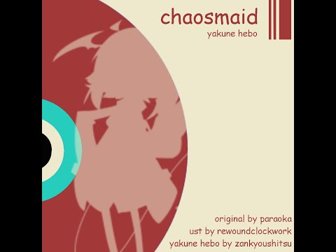 chaosmaid