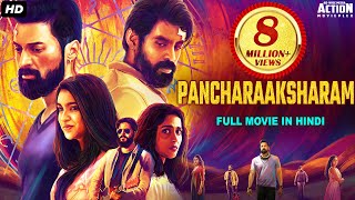 PANCHARAAKSHARAM (2021) NEW RELEASED Full Hindi Dubbed Movie | Santhosh, Madhu | South Movie 2021