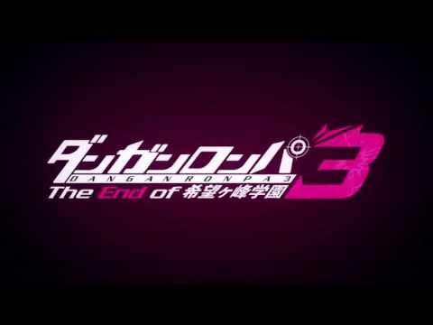 Danganronpa 3: The End of Hope's Peak OST 2 - 06. Despair Imitation