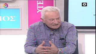 Ο ΑΓΩΝΑΣ ΤΩΝ ΑΓΡΟΤΩΝ ΣΥΝΕΧΙΖΕΤΑΙ ΜΕ ΑΛΛΕΣ ΜΟΡΦΕΣ ΓΙΩΡΓΟΣ ΚΑΡΑΙΣΚΟΣ 26 02 2025