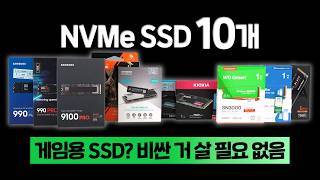 Western Digital WD Green SN3000 M.2 NVMe (1TB)_동영상_이미지
