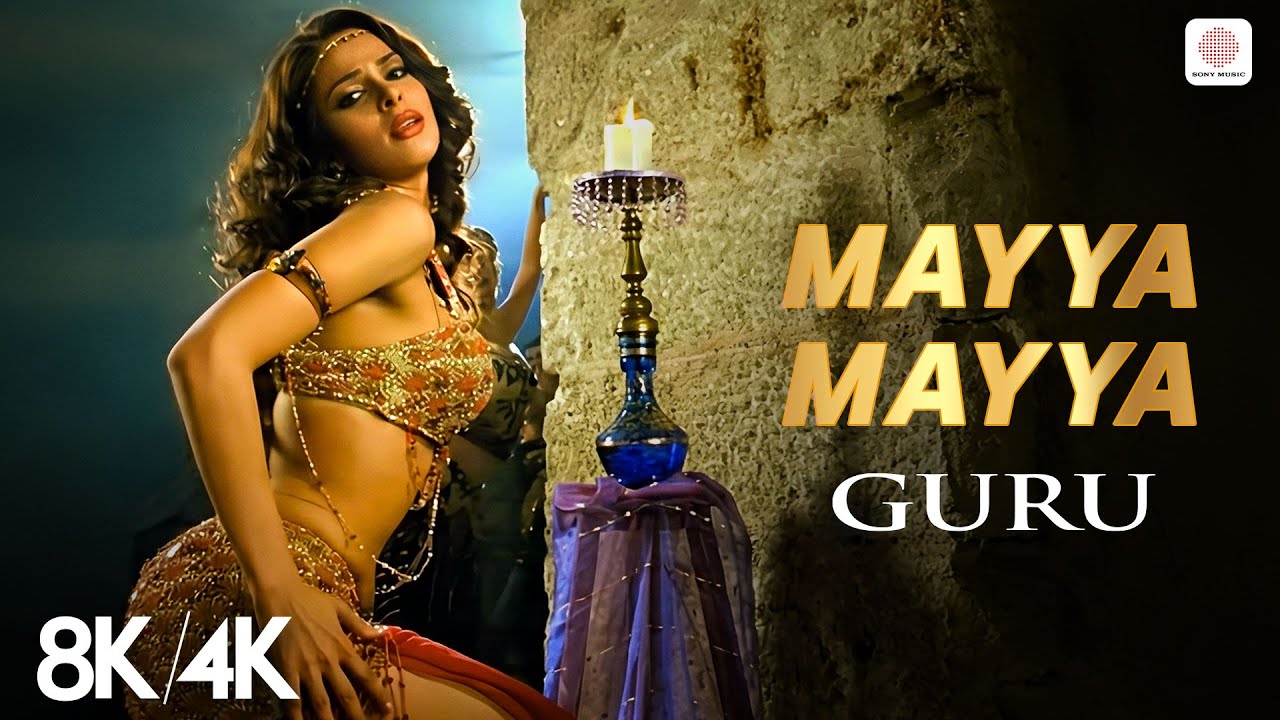 Mayya Mayya - 8K/4K Music Video | Abhishek Bachchan, Malika Sherawat | A.R. Rahman | Guru