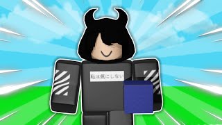 I learn how to GOD BRIDGE in Roblox Bedwars