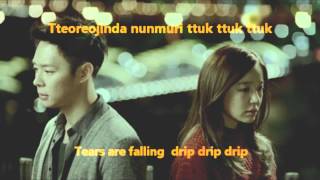 [ROM/ENG] I Miss You OST- Tears are Falling by Wax