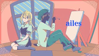 - ailes feat.Mai