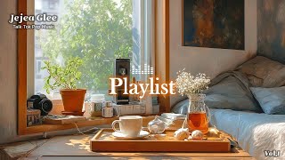 Playlist 🎶 쇼파처럼 안락한 시간을 들려주고 싶은 노래 🎧 가만히 손잡아 위로해 주는 음악🎶
