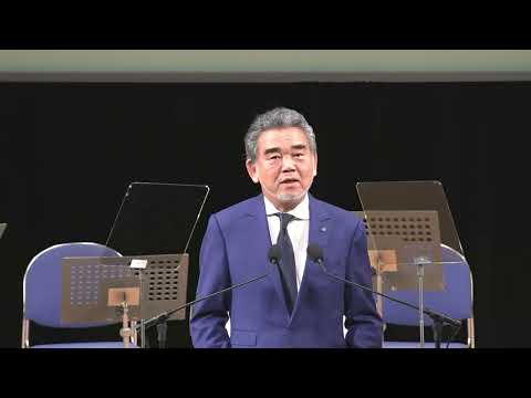 第17回広島大学ホームカミングデー　オープニングセレモニー
