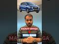 TOYOTA RUMION And Maruti Ertiga Key Differences Toyota MarutiSuzuki Rumion