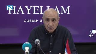 Ամուր բռնվեք, որ չընկնեք. Ալիևը հասկացավ, որ իրավիճակ ու խաղի կանոն է փոխվել . Հայկ Նահապետյան