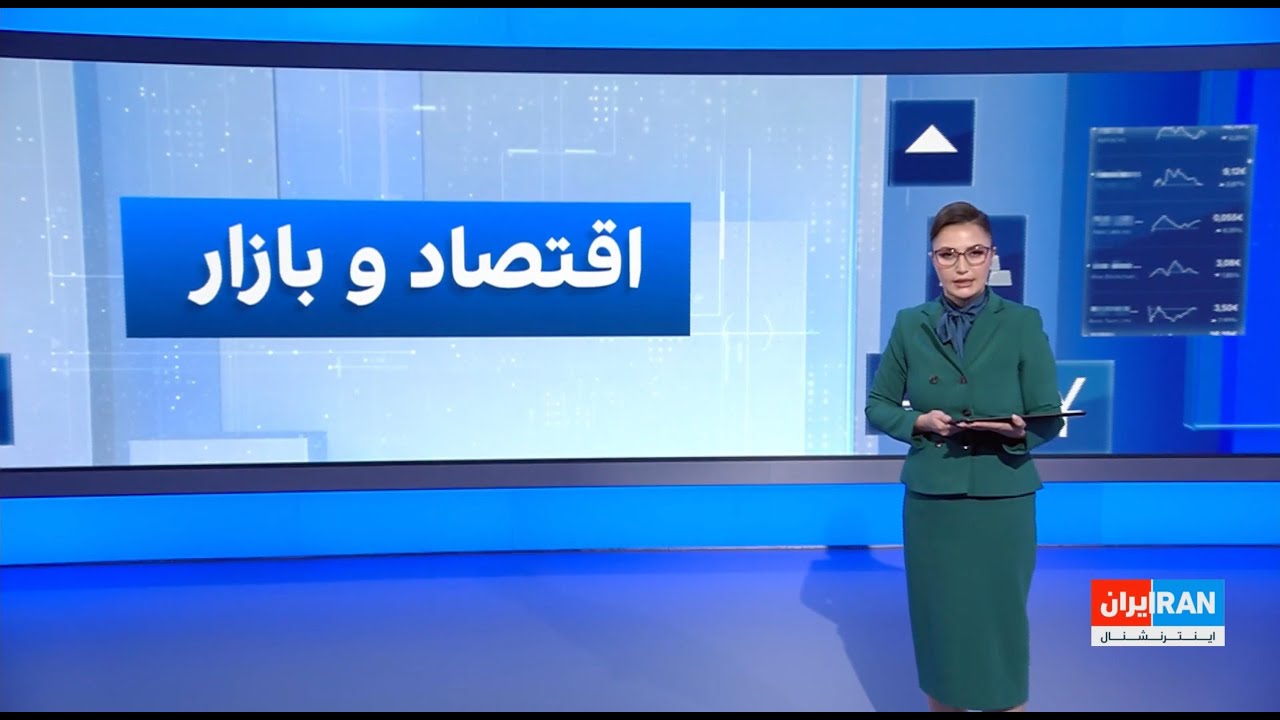 اقتصاد و بازار: اعلام آمادگی نظام برای تحریم‌ها؛ تهدید امنیت غذایی مردم با ت?