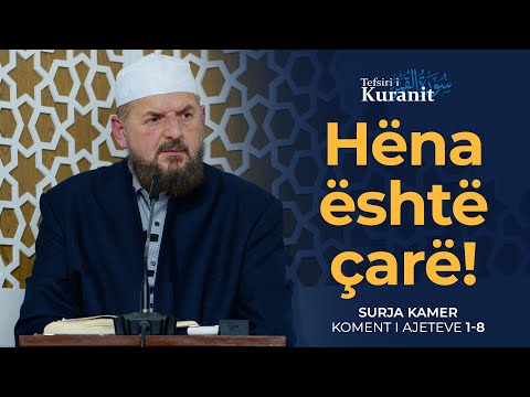 Tefsiri i Kuranit Shqip - Dr. Shefqet Krasniqi - [03 Dhjetor 2025] - Kamer 1-8