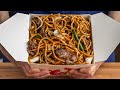Chinese Takeout Lo Mein Secrets Revealed