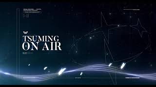 [2025 10 10] 신의상 공개/DJMAX