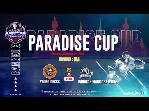 Young Ducks ۷ʂ  Bangkok Warriors White | Division U16 Elite | Paradise cup 2026