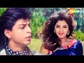 ऐसी दीवानगी देखि नहीं कहीं (Aisi Deewangi) | Deewana Movie | Shahrukh Khan |