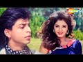 ऐसी दीवानगी देखि नहीं कहीं Aisi Deewangi Deewana Movie S
