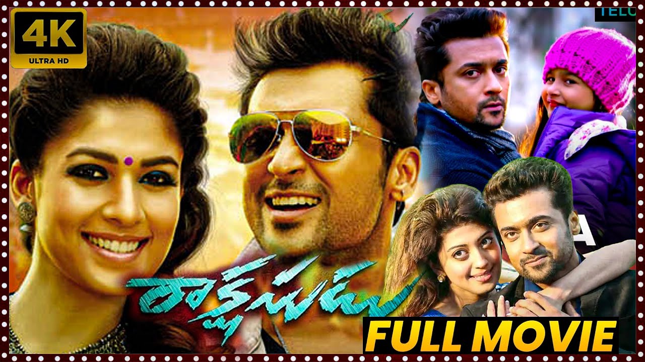 Rakshasudu full movie