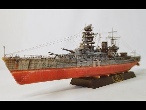 1/700 フジミ NEXT Nagato Model Making