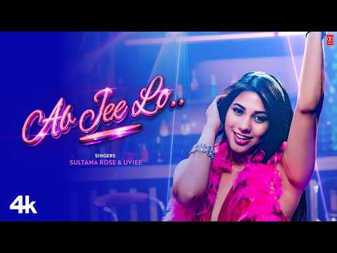 AB JEE LO — watch video