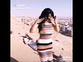سماء المصري في رمضان