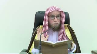 صورة 32- شرح الإتقان في علوم القرآن للسيوطي | ١٤٤٤/٥/١٨ |جامع البابطين الشرح الثالث |الشيخ أ.د يوسف الشبل