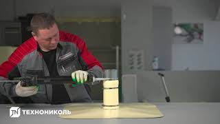 Инструкция по монтажу ПВХ-мембраны LOGICBASE