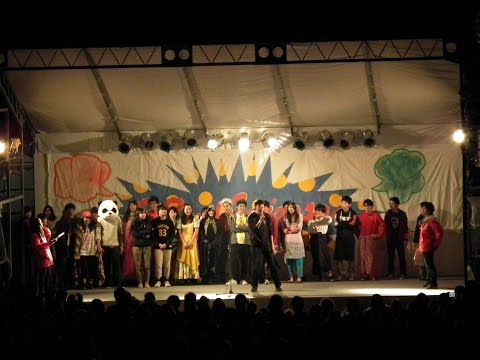 [東京外国語大学］2014外語祭、レポート！