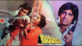 Download lagu 🎭 Muqaddar Ka Sikandar (1978)- Full Movie Recap, Iconic Dialogues & Story Explained in Hindi mp3 Download lagu 🎭 Muqaddar Ka Sikandar (1978)- Full Movie Recap, Iconic Dialogues & Story Explained in Hindi mp3