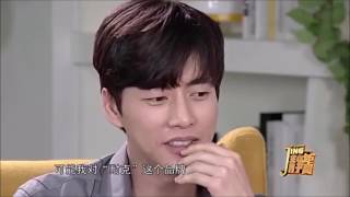 Park Hae Jin Talkshow interview in May 2016 (Eng sub)