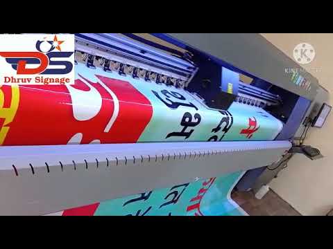 Banner Printing Machine